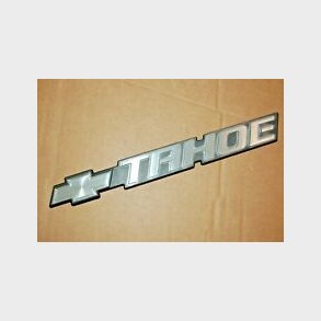 Emblem d�r/bagklap Chevrolet Tahoe 2000 til 2006 (GM 15707463)