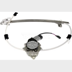 Rudehejs incl. motor h�jre bag Jeep Cherokee/Liberty 2002 til 2007 (Dorman 748-570)