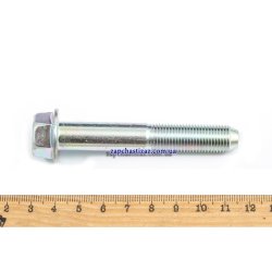 Bolt for brearm GM 94502120 (Prisen er pr. stk)