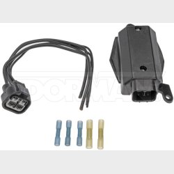 Resistor til bl�sermotor GM (RU775 - Dorman 973502 - 973-502)