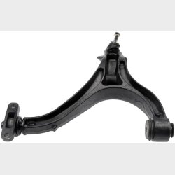 B�rearm nederst h�jre for Jeep Grand Cherokee/Comander 2005 - 2010 (Dorman 521-064 RK621374)