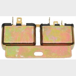 Rel� d�rl�s 1978 til 1992 (Standard RY82) Se mere under info !   Door Lock Relay