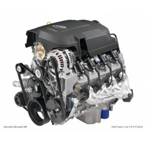 Motor Chevrolet 5,3 V8 1999 til 2005 (Engine 12632260 - B3844) Motor brugt med kun krt 4.276 miles